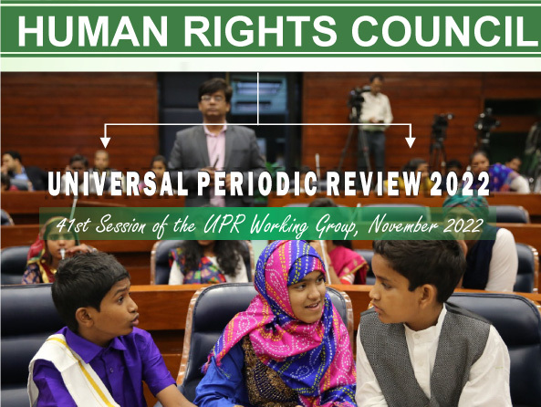 Universal Periodic Review (UPR) 2022